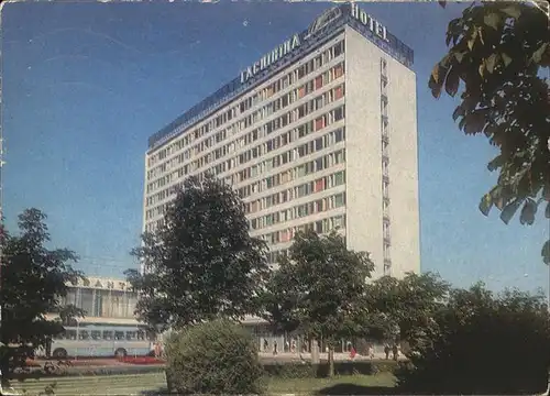 Minsk Hotel Anniversary / Minsk /