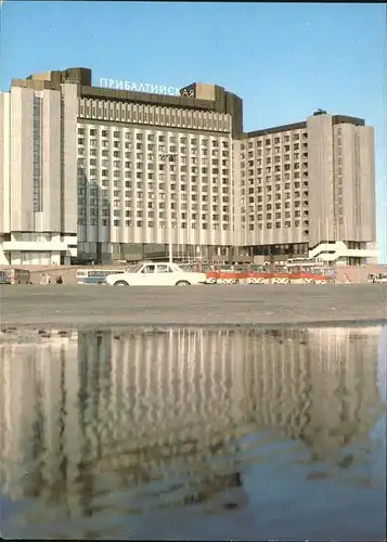 Leningrad St Petersburg Hotel Pribaltiyskaya Kat. Russische Foederation