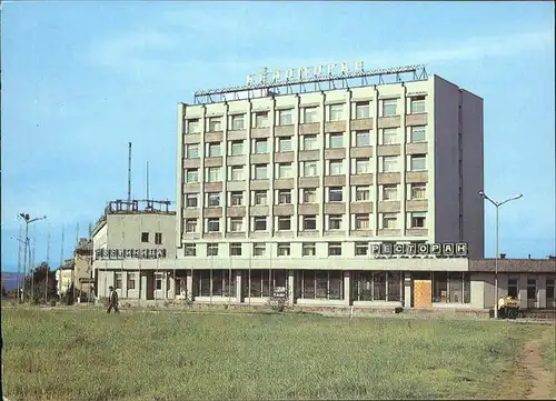 Kandalakscha Hotel Weisses Meer