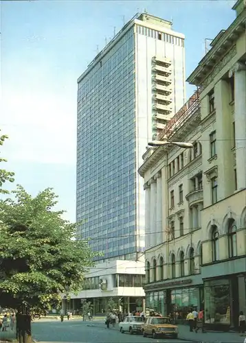 Viesnica Hotel Latvia