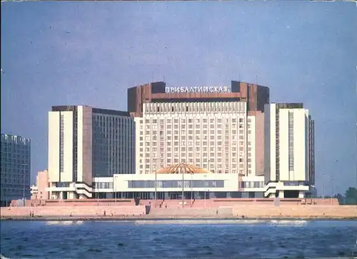 Leningrad St Petersburg Hotel Pribaltiyskaya Kat. Russische Foederation
