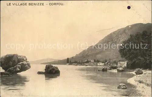 Corfou Le Village Benizze Kat. Corfu Korfu
