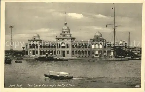 Port Said Canal Companys Pretty Offices / Port Said /