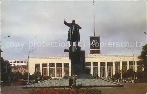 Leningrad St Petersburg Lenindenkmal Kat. Russische Foederation