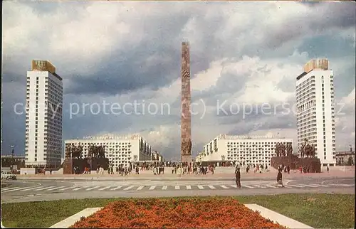 Leningrad St Petersburg Memorial complex to the defenders of Leningrad Kat. Russische Foederation