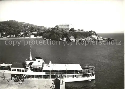 Ulcinj Hafenpartie Faehrschiff Kat. Montenegro