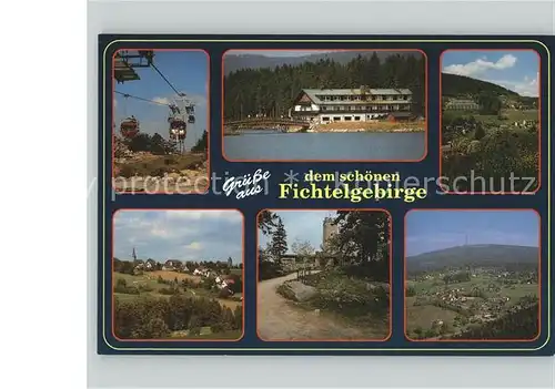 Fichtelgebirge Seilbahn  Kat. 