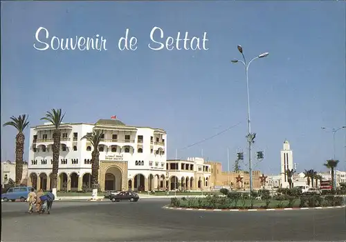 Settat La ville modele