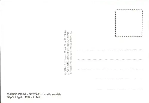 Settat La ville modele