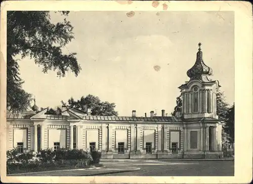 Leningrad St Petersburg Smolny Kloster Kat. Russische Foederation