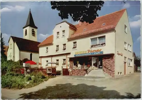 Brand Fichtelgebirge Cafe Feinbaeckerei Christof Puerner * 1921-1965