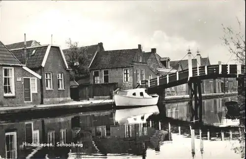 Hindeloopen Schoolbrug / Niederlande /