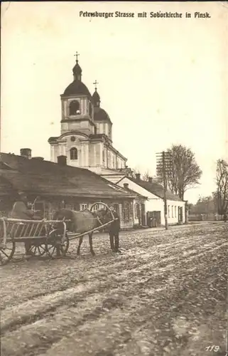 Pinsk Petersburger Strasse Sobor Kirche Kutsche / Russische Foederation /