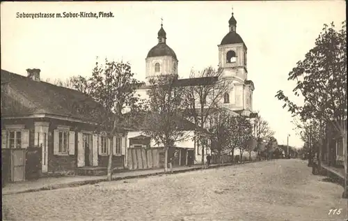 Pinsk Soboryestrasse Sobor Kirche  / Russische Foederation /