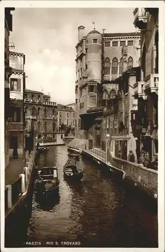 Venezia Venedig Rio Trovaso /  /