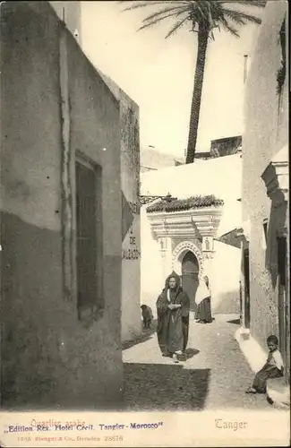 Tanger Quartier Arabe / Marokko /