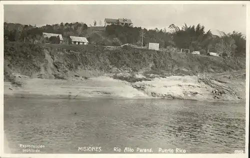 Puerto Rico Misiones Rio Alto Parana / Argentinien /