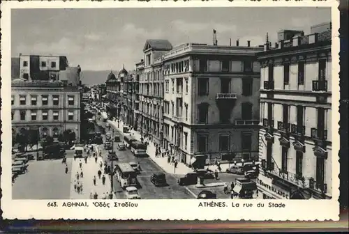 Athen Griechenland Rue du Stade  /  /