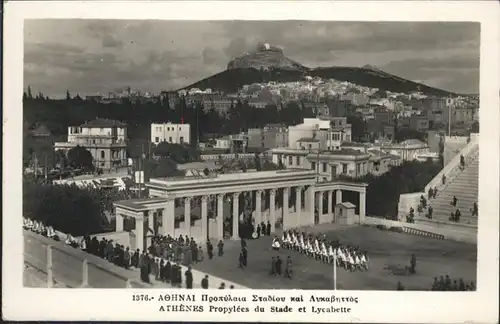 Athen Griechenland Lycabette /  /