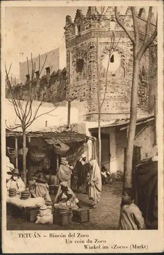 Tetuan Winkel im Zoco Markt  / Marokko /