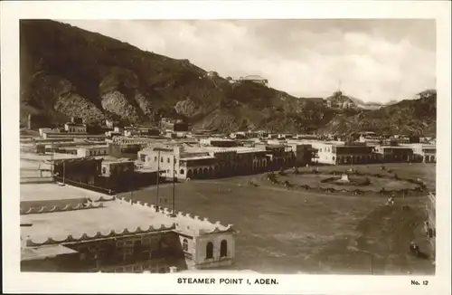 Aden Steamer Point I, Egyptian Cigarettes Factory / Jemen /