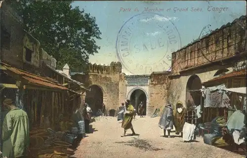 Tanger Porte Marchan Grand Soko  / Marokko /