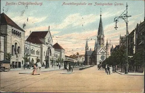 Charlottenburg Ausstellungshalle am Zoo / Berlin /Berlin Stadtkreis