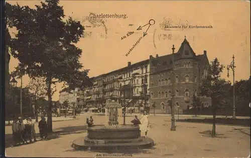 Charlottenburg Akademie fuer Kirchenmusik Streichelbrunnen / Berlin /Berlin Stadtkreis