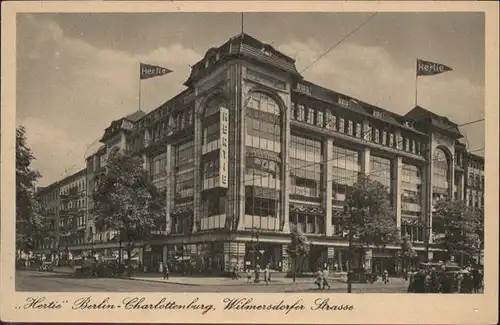 Charlottenburg Hertie Wilmersdorfer Strasse / Berlin /Berlin Stadtkreis