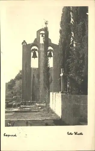 Lopud Dubrovnik Friedhof / Insel Lopud Dubrovnik /Hrvatska