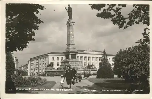 Pyce Russe Rousse Rousse Monument de la Liberte / Bulgarien /