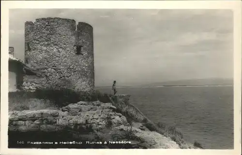 Nessebar NessÃ¨bre
Ruinen / Bulgarien /