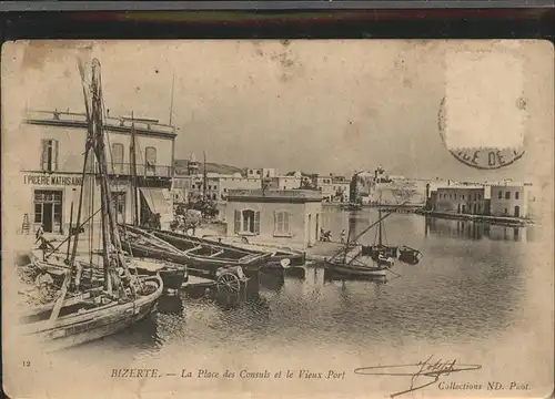 Bizerte Place Consuls Vieux Port / Tunesien /