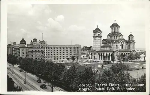 Beograd Belgrad Palata Post  / Serbien /