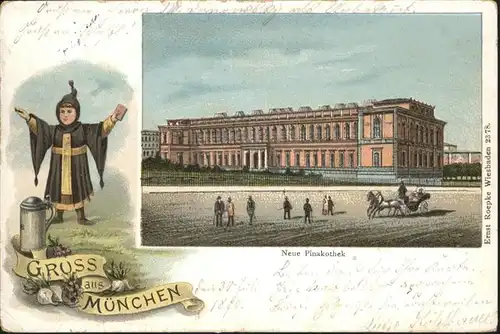 Muenchner Kindl Pinakothek Bierkrug