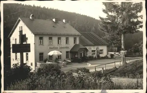 Altenberg Erzgebirge Gasthaus Ladenmuehle