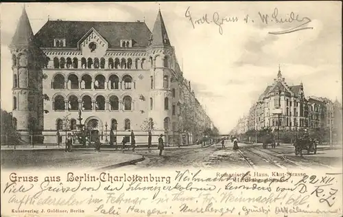 Charlottenburg Romanisches Haus
Kant-Strasse / Berlin /Berlin Stadtkreis