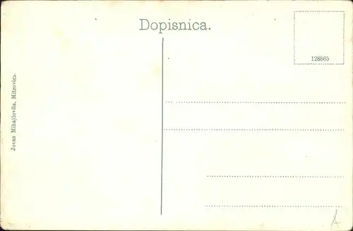 Pristaniste Mitrovica