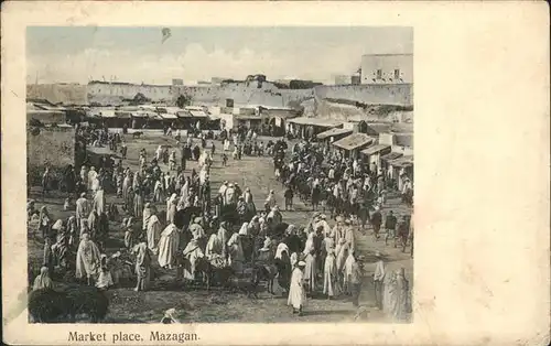Mazagan Market Place