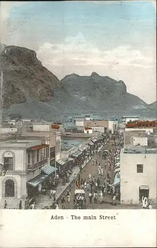 Aden Main Street