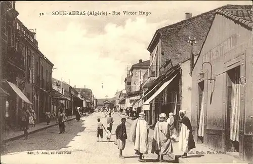 Souk Ahras Rue Victor Hugo