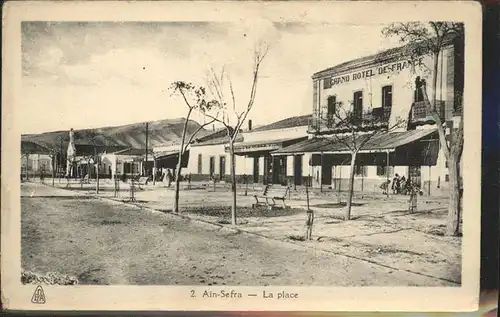 Algerien Ain Sefra   La place Grand Hotel de France