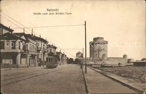 Saloniki Salonica Strasse nach dem Weissen Turm (Feldpost) Kat. Thessaloniki