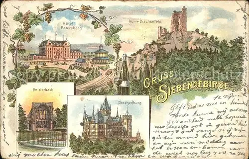 Siebengebirge Hotel Petersberg Ruine Drachenfels Chorruine Heisterbach Drachenburg Kat. Koenigswinter