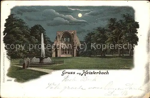 Heisterbach Ruine bei Nacht Brunnen Kat. Koenigswinter