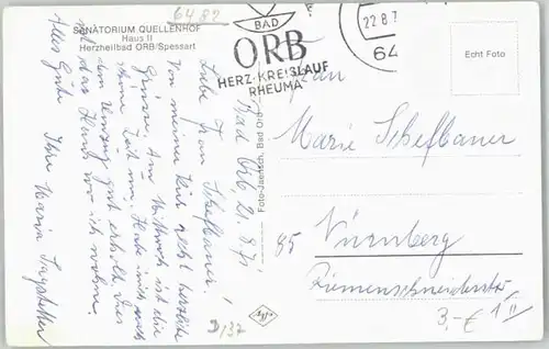 Bad Orb Bad Orb Sanatorium Quellenhof x / Bad Orb /Main-Kinzig-Kreis LKR