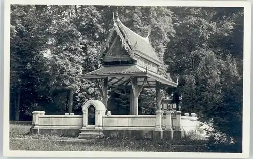 Bad Homburg Bad Homburg Siamesischer Tempel * / Bad Homburg v.d. Hoehe /Hochtaunuskreis LKR