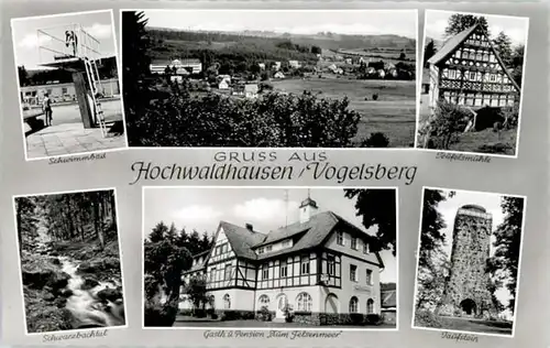Ilbeshausen-Hochwaldhausen Ilbeshausen-Hochwaldhausen Schwimmbad Schwarzbachtal Gasthaus Pension Zum Felsenmeer * / Grebenhain /Vogelsbergkreis LKR