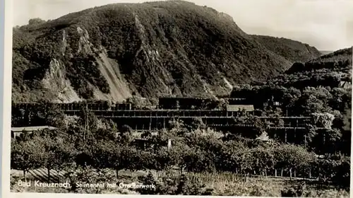 Bad Kreuznach Bad Kreuznach Gradierwerk * / Bad Kreuznach /Bad Kreuznach LKR