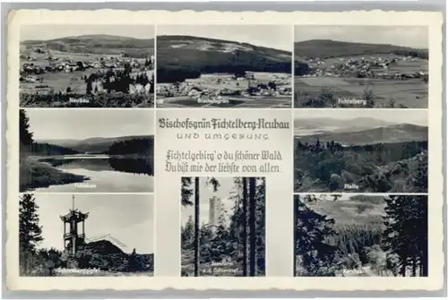 Bischofsgruen Bischofsgruen Fichtelsee Fichtelberg Neubau Schneeberggipfel x / Bischofsgruen /Bayreuth LKR